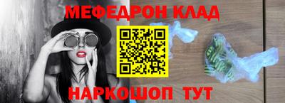 дурь Канаш