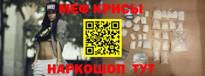 гидропоника Кандалакша
