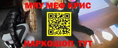 дурь Канаш