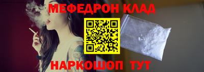 гидропоника Кандалакша