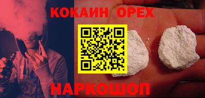 дурь Канаш