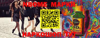 гидропоника Кандалакша