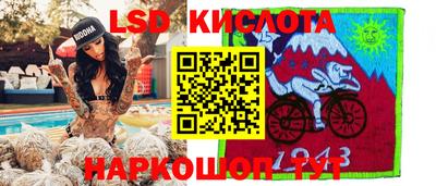 гидропоника Кандалакша