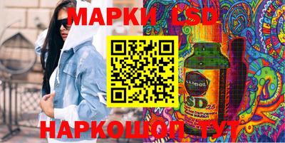 гидропоника Кандалакша