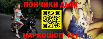 гидропоника Кандалакша