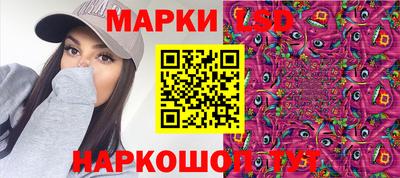 дурь Канаш