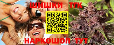 дурь Канаш
