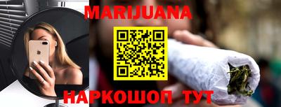 гидропоника Кандалакша