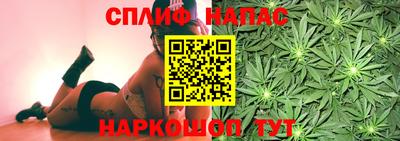 дурь Канаш