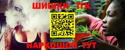 гидропоника Кандалакша