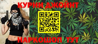 гидропоника Кандалакша