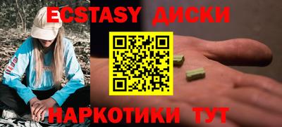 дурь Канаш