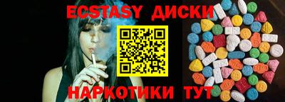 дурь Канаш