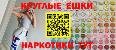 дурь Канаш