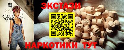 гидропоника Кандалакша