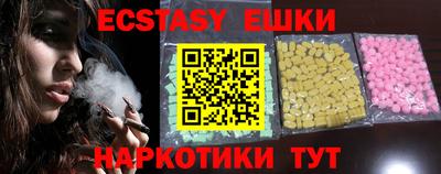дурь Канаш