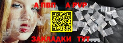 гидропоника Кандалакша