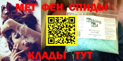 гидропоника Кандалакша
