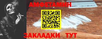 дурь Канаш