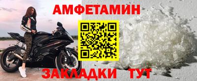 дурь Канаш