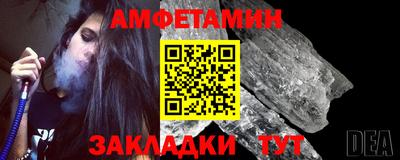 дурь Канаш
