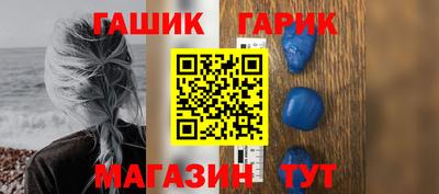 гидропоника Кандалакша