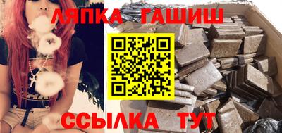 стаф Камышлов