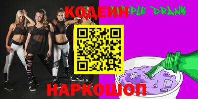 гидропоника Кандалакша