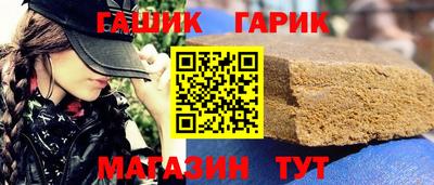 стаф Камышлов