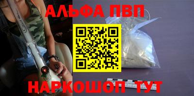 гидропоника Кандалакша